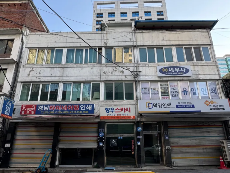오장동 139-10 건물 내부 – 손볼 곳이 남아 있는 기존 근생 공간