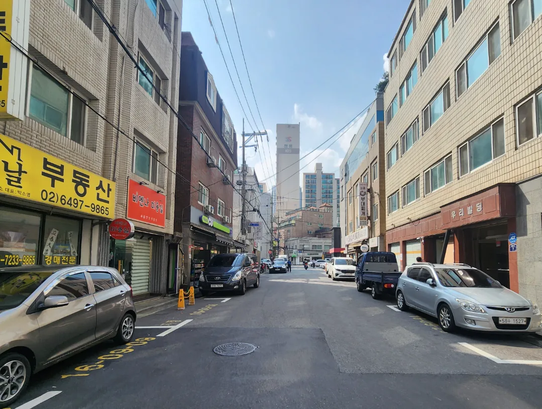 성수동1가 13-52 주변 – 중개업소와 생활 상권이 이어진 성수동 골목