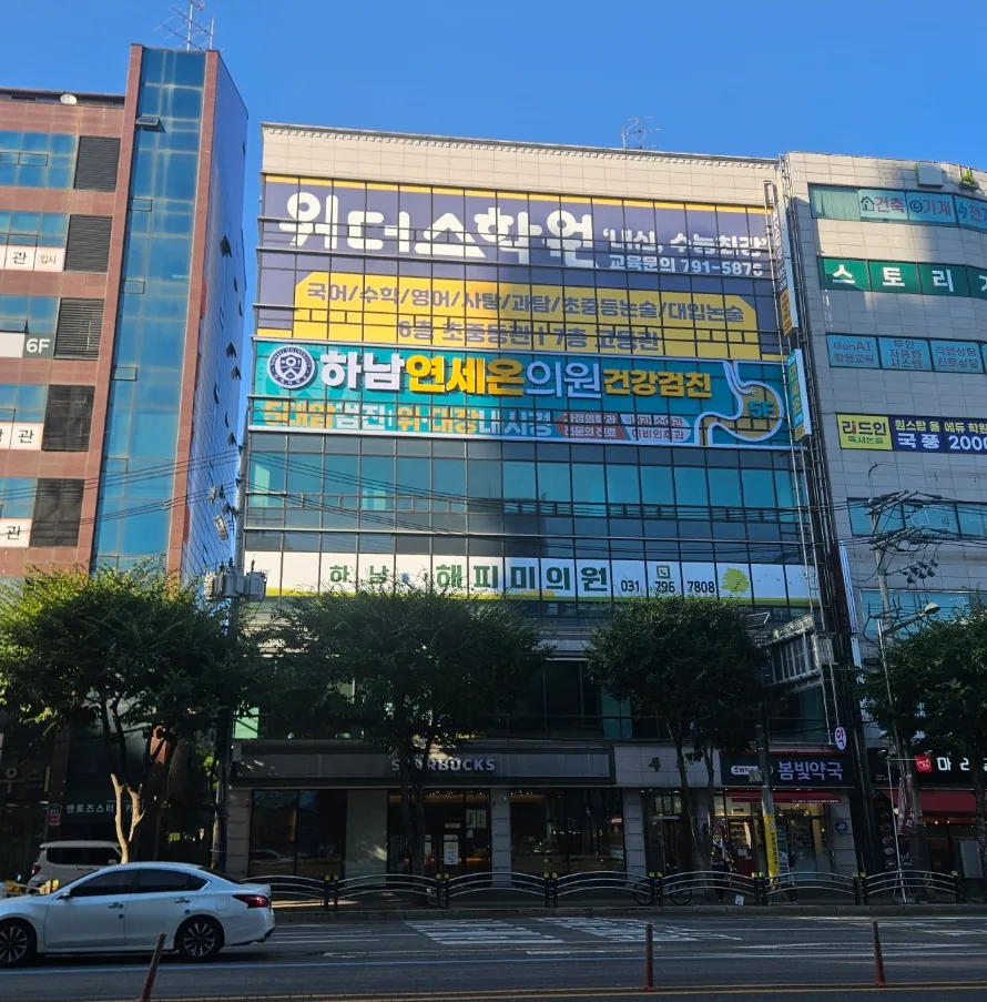 신장동 564-5 건물 측면 – 2008년 준공 지하1~지상7층 철근콘크리트조