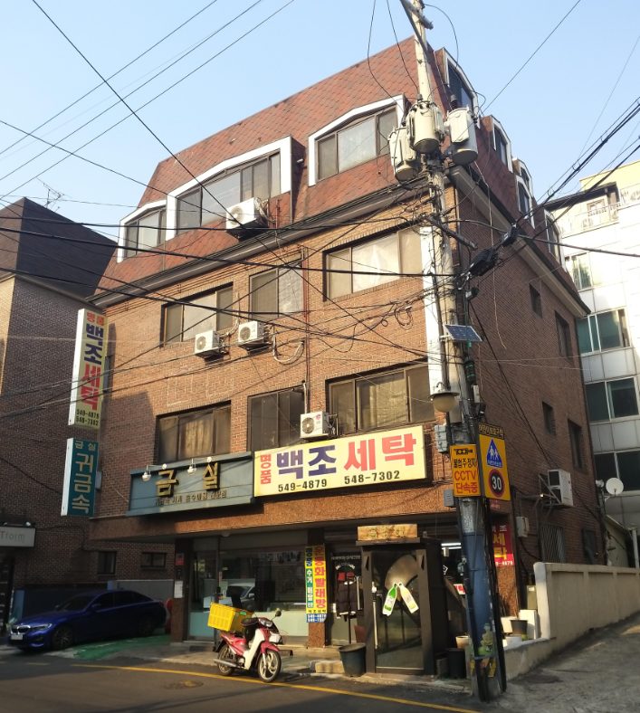 서울특별시 강남구 논현동 건물