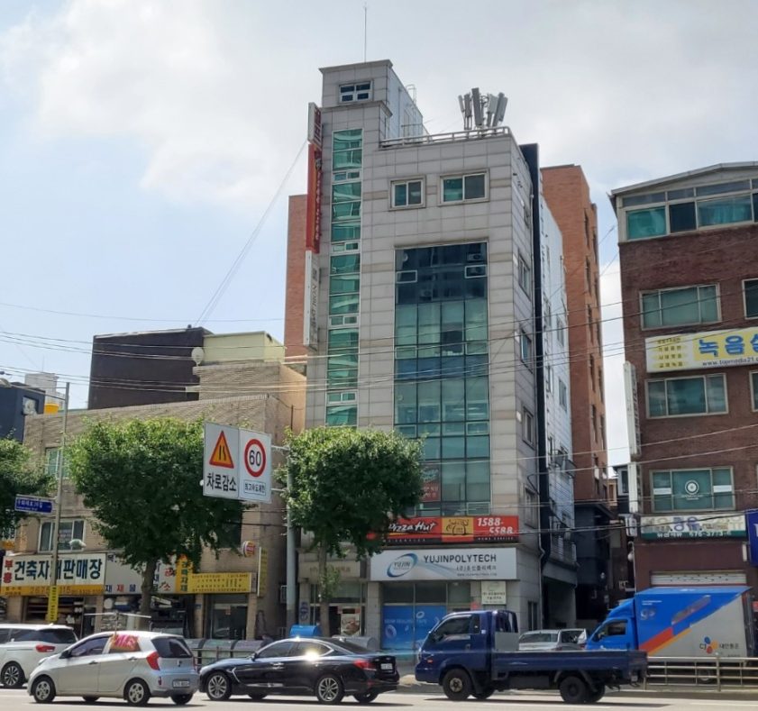 서울특별시 영등포구 당산동3가 건물