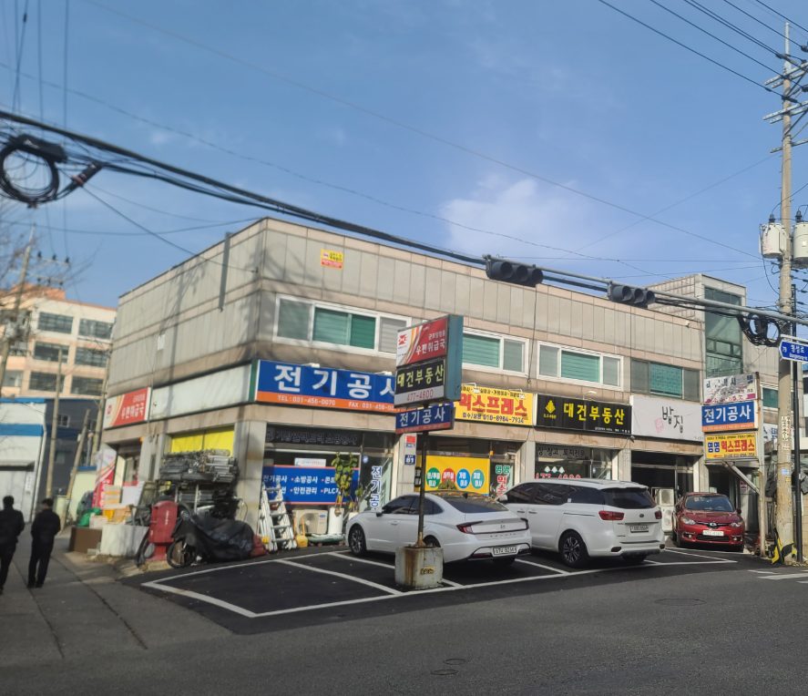 경기도 군포시 당정동 건물