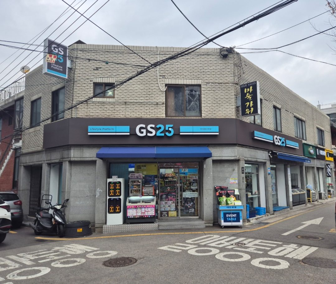 서울특별시 강북구 미아동 건물