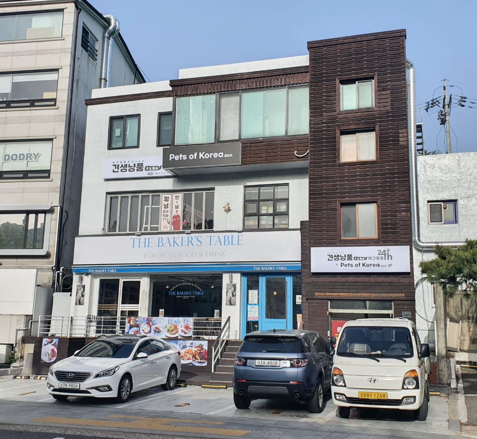 서울특별시 종로구 삼청동 건물