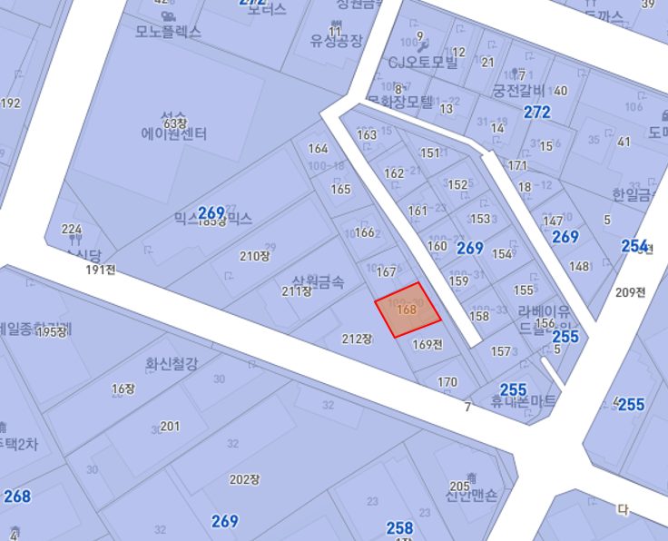 서울특별시 성동구 성수동2가 건물
