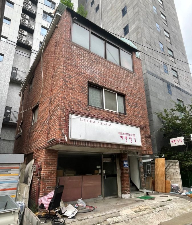 서울특별시 종로구 숭인동 건물