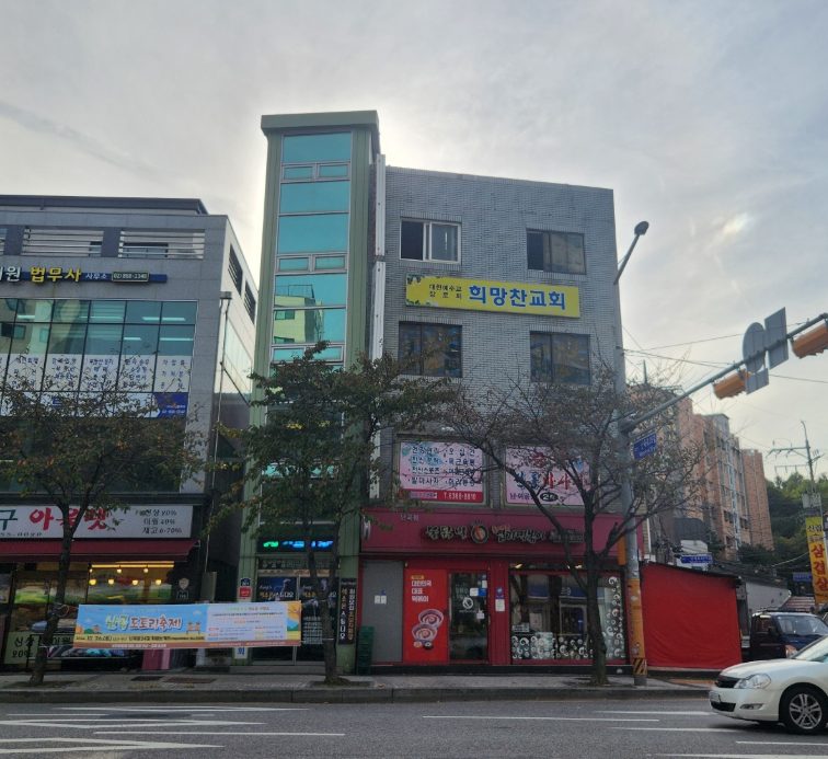 서울특별시 관악구 신림동 건물