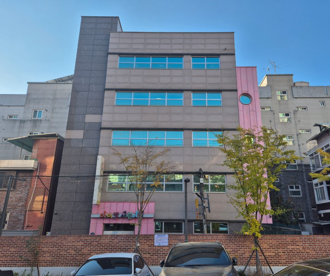 서울특별시 은평구 응암동 건물