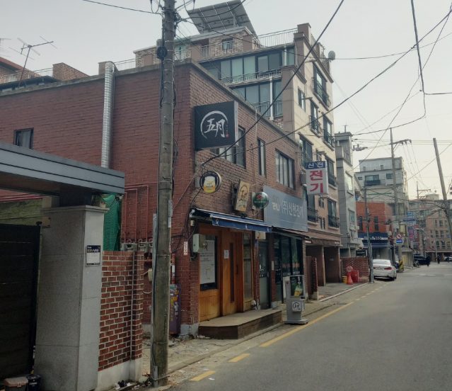 서울특별시 송파구 잠실동 건물