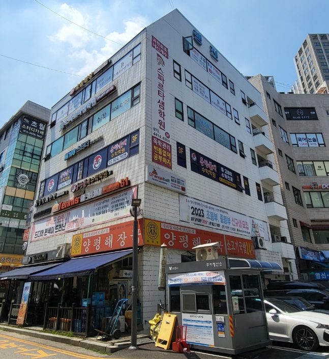경기도 과천시 중앙동 건물