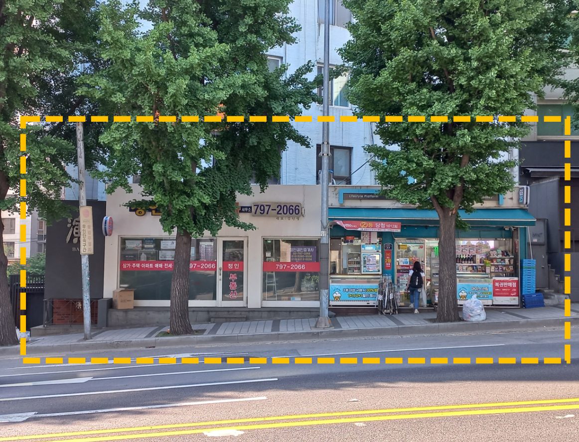서울특별시 용산구 한남동 건물