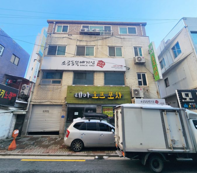 서울특별시 강서구 화곡동 건물